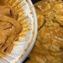 더착한떡볶이