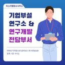 마스터행정사사무소 이미지