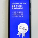 주내주유소 네이버블로그