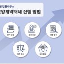 금봉산업 이미지