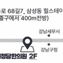 서청담한의원 네이버블로그
