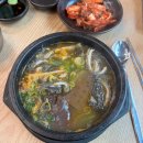 햇님어린이공원 입구 이미지