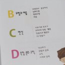 킨더스쿨 이미지