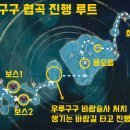 주식회사 더대시 이미지