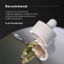 (주)오가닉닥터