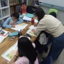 대구송일초등학교 | 월성동상인동독서논술/리딩아이독서국어논술학원/리딩아이월서원(월서초옆)초등독해력수업이야기