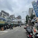 동대문우체국앞 이미지