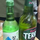 한잔가득 이미지