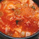 비빔밥&죽해까득해운대 이미지