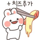 나리떡볶이