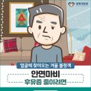 강중원 이미지