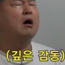 천지양꼬치 - 원주시 중앙로 201-2 | 수원역 양꼬치 “천지양꼬치” 추천후기