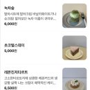 휘피피베이크 네이버블로그