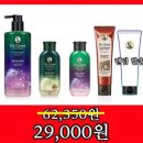 그루트스토어
