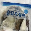 자연나라 | 자연나라푸드림 갑오징어, 산지직송 손질갑오징어 후기