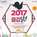 롯데제이티비 - 종로구 율곡로 88 | 롯데제이티비