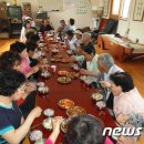 봉전마을회관 이미지