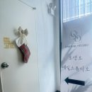 오앤오네일 네이버블로그