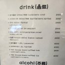 피자굽는오빠 이미지