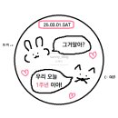 크림온케이크 이미지
