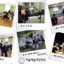 대안중학교 이미지