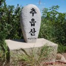 경기도 양평군 원덕초등학교 이미지