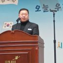 제31절105주년기념식 이미지