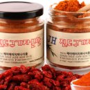 제이에이치 커머스 이미지