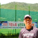 창남교회 이미지