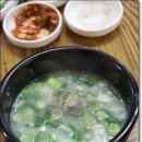 장군순대국 이미지