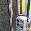 민락온누리약국 이미지