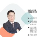 남춘천여자중학교 이미지