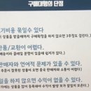 창업연구소 이미지