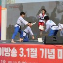 구룡태권도체육관 이미지