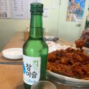 생각나는아구찜 이미지