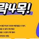 게임지 이미지