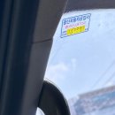 데후자동차공업사 이미지