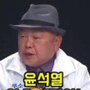 토론회 중에 욕설하는 무소속 안해욱 후보자 이미지