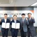 벤처유통