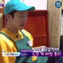 아이러브PC방 | 웃느라 세상을 반만 보고싶당