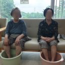푸른미용타운