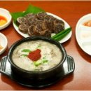 순대먹거리식당