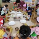 용답어린이집