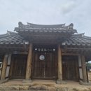 수성사 | 🏆 영암 수성사와 영암향교를 찾아서, 조금은 친절하지 않았던 여행