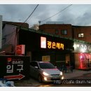 광손세차장 Daum카페