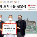 아람의원 이미지