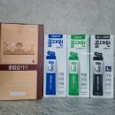 남대문 약국 성지 평화약국 내돈내산 (+남대문시장 추천 코스)