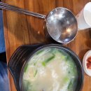 민정식당 서울숲직영점 이미지