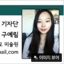 부흥여관 이미지