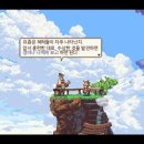 팀아울 이미지